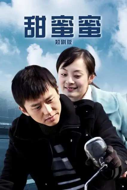 球幕影院设备检修现场