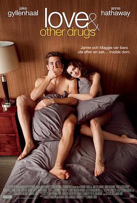 珊瑚纪年 球幕纪录片海报